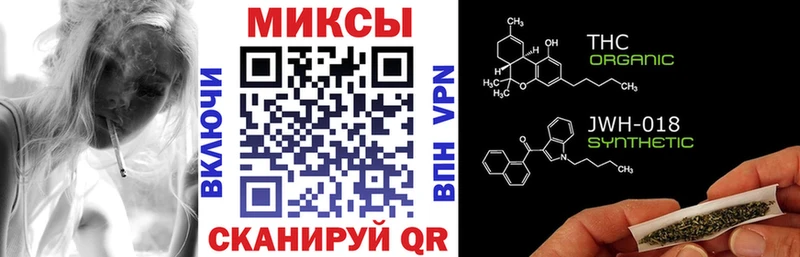 ссылка на мегу tor  Комсомольск  Бутират оксана 