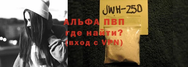 jwh Алзамай