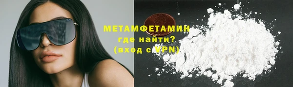 jwh Алзамай