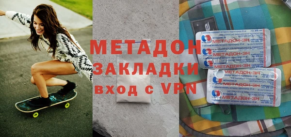 Альфа ПВП Алексеевка