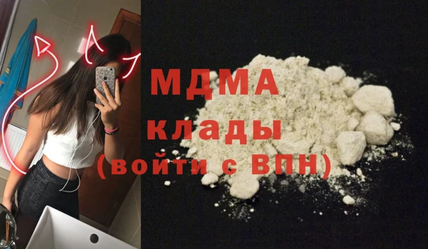 jwh Алзамай