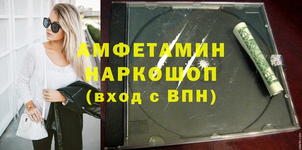 jwh Алзамай