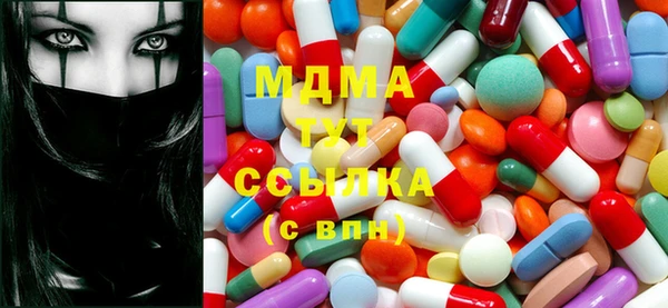 jwh Алзамай