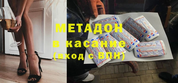 jwh Алзамай