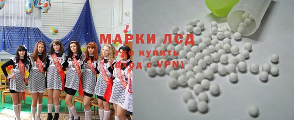 Альфа ПВП Алексеевка