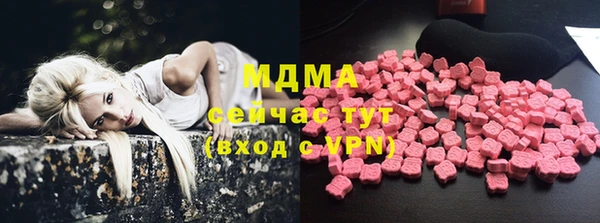 метадон Сатка